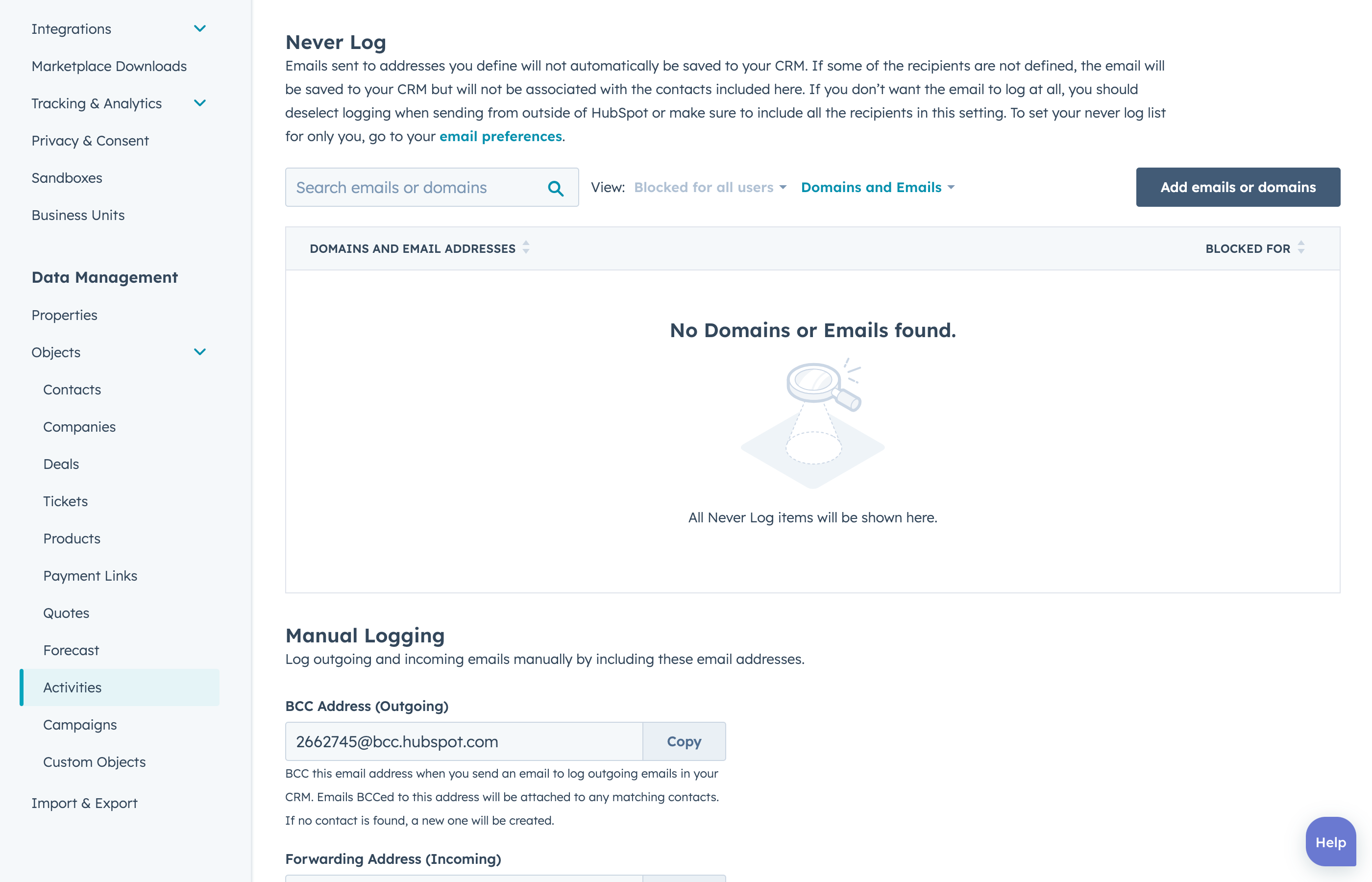 HubSpot Never Log: How to avoid confidential email blunders